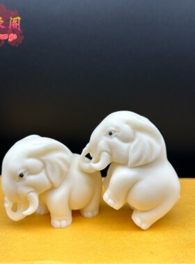 象牙果大象小象家居小摆件手把玩件迷你玄关吉祥如意象装饰工艺品