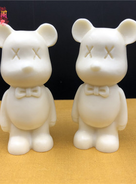 象牙果暴力熊手把件小熊仔摆件卡通车载公仔挂件送儿童礼物装饰品