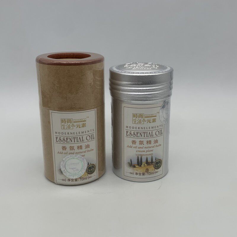 专柜正品时尚生活元素FY002薰衣草精油去印保湿补水
