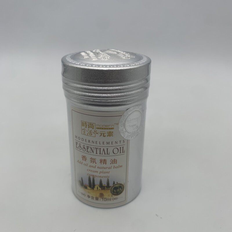 专柜正品时尚生活元素FY002薰衣草精油去印保湿补水