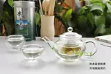 Стеклянный чайный сервиз, комплект, прозрачный фильтр, ароматизированный чай, заварочный чайник