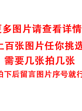 乔丹海报壁纸篮球馆装饰定制