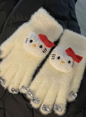 户外五指保暖手套冬季可触屏针织手套少女hellokitty水钻毛绒手套