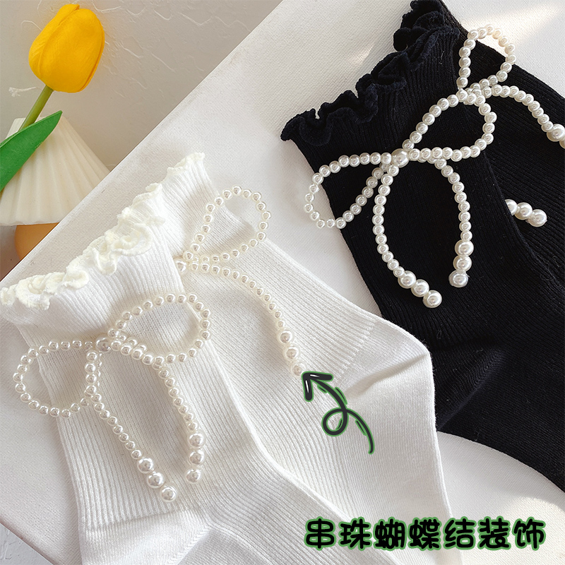 超越同款纯棉珍珠蝴蝶结花边中筒袜可爱学院风黑色堆堆袜子女秋冬 - 图0