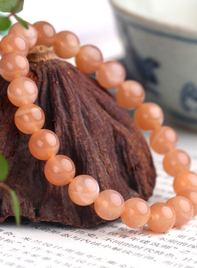 橙色太阳石手链橙月光石