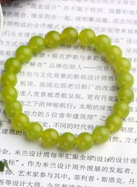 晶韵情侣橄榄玉髓石精品好看