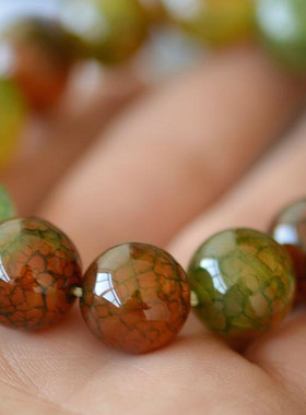 天然龙纹石手链孔雀石龙鳞帝王石