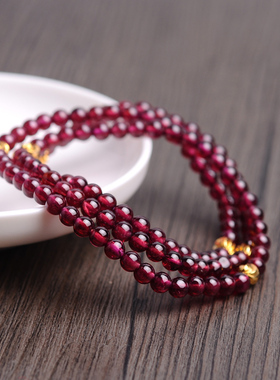 晶韵天然水晶酒红石榴