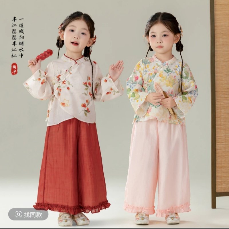 女童新中式国风阔腿裤套装秋装2025新款洋气儿童巨好看中大童国风,淘宝优惠券,粉丝福利购,淘宝优惠卷