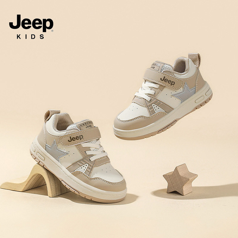 Jeep男童运动鞋低帮学生板鞋2025新款春季软底儿童休闲宝宝熊猫鞋,淘宝优惠券,粉丝福利购,淘宝优惠卷