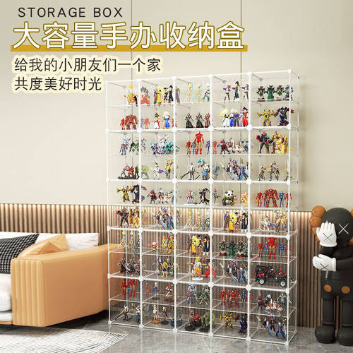 手办展示柜家用落地简约收纳柜模型架子儿童玩具整理多层积木摆件 - 图1