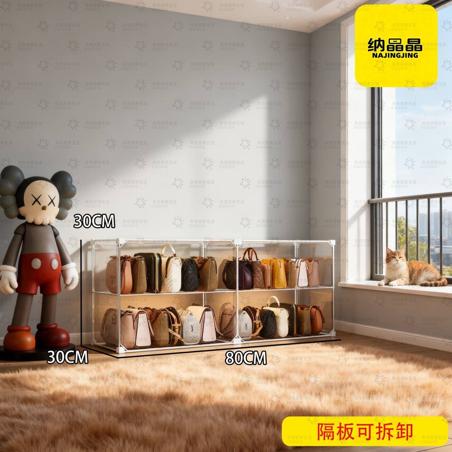 新款透明双层包包收纳柜家用收纳神器包包置物架卧室展示盒落地柜,淘宝优惠券,粉丝福利购,淘宝优惠卷