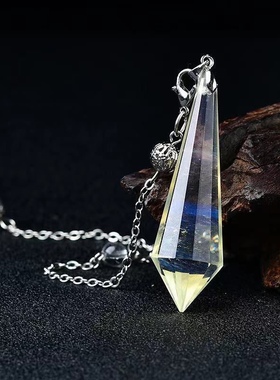 新款黄雾水晶灵摆套装黄熔炼石调频能量石生日礼物男女饰品天然