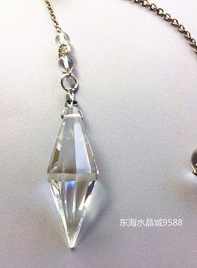 灵摆图表套装天然白水晶定制项链