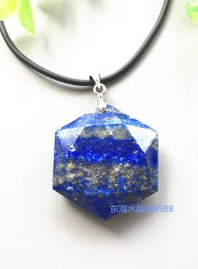 天然青金石星座项链吊坠皮绳学生