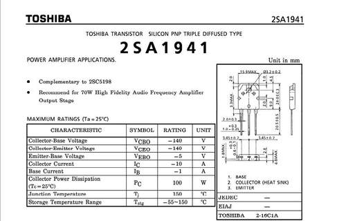 进口原装A1941 C5198 发烧音频功放板配对管 2SA1941 2SC5198包邮 - 图2