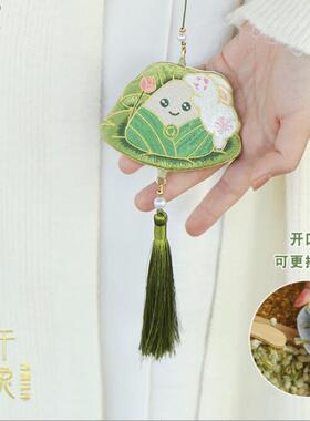 汉服配饰端午节香囊刺绣粽子挂件挂脖玉兔艾草包包挂饰品香包香袋