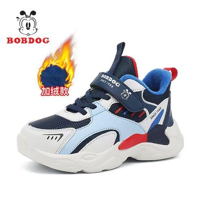 巴布豆儿童网面运动鞋2025秋冬季皮面男童旅游鞋女孩休闲鞋透气