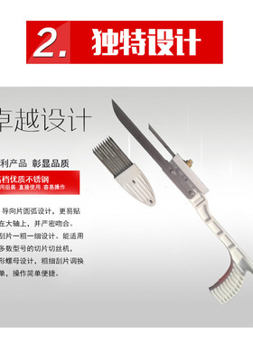 电动绞肉机切肉机清理器切片机