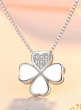 四叶草s999纯银项链女锁骨轻奢吊坠小众设计网红情人节礼物送女友