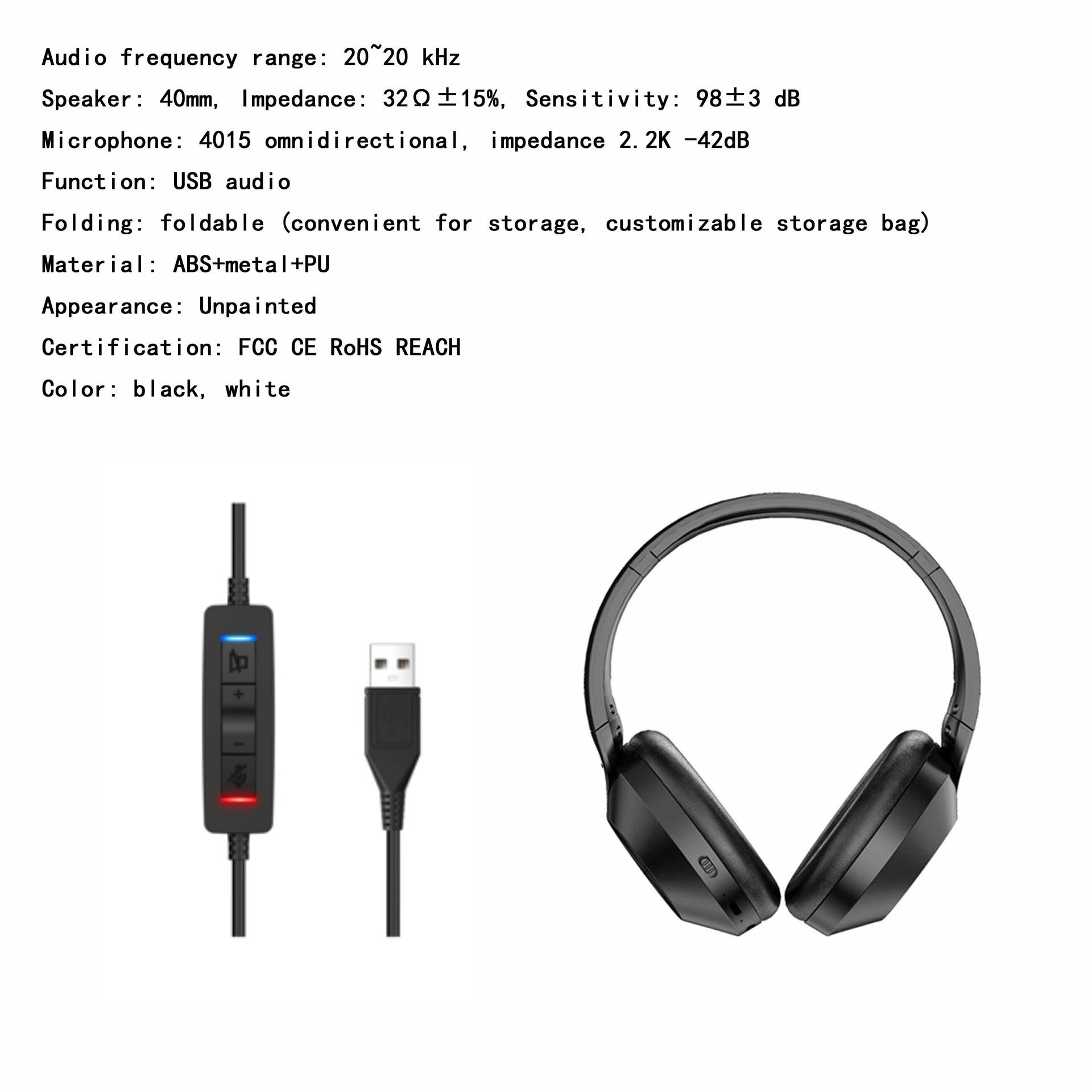 USB接口静音调音控头戴式有线耳机 电脑手机吃鸡游戏电竞通话耳麦,淘宝优惠券,粉丝福利购,淘宝优惠卷