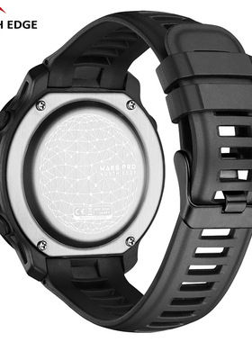 Men's Watch With Dual Display Of Altitude And Air Pressure