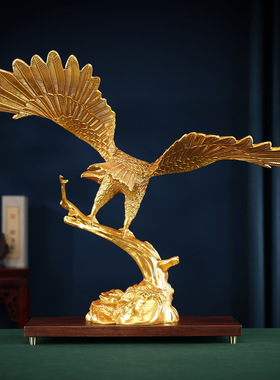 黄铜鹰摆件老鹰大鹏展翅铜装饰品摆设家居办公室公司乔迁开业礼品