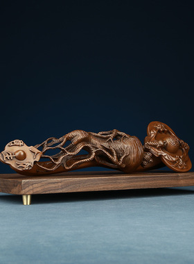 紫铜人生如意摆件如意人参摆设铜工艺品装饰品家居办公室礼品