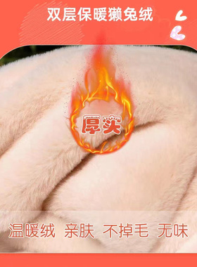 冬天一体帽女冬季保暖三件套