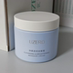 UZLAI white tea cleansing and brightening massage cream 120g