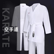 School choice of karate dress striped cotton fabric group hand training to serve the beginner walkout