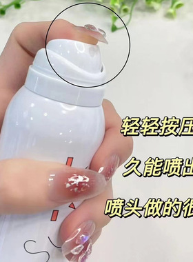 香港冰韵防晒喷雾130ml 不假白SPF50隔离防护冰爽防晒喷雾