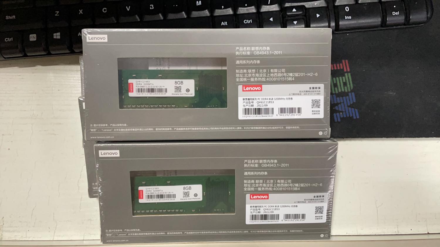 联想通用系列PC DDR4 8G 16G 32G 3200MHz台式机内存条 全国联保 - 图0