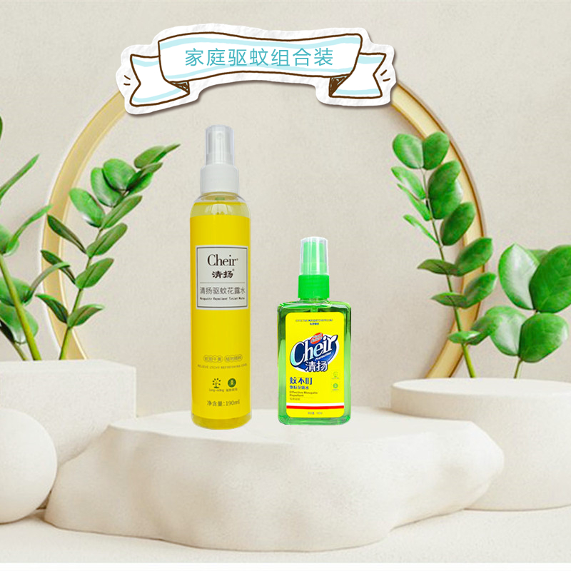 清扬蛇胆牛黄驱蚊花露水蚊不叮喷雾成人宝宝儿童户外止痒祛痱解毒_清扬生活馆_婴童用品-第3张图片-提都小院