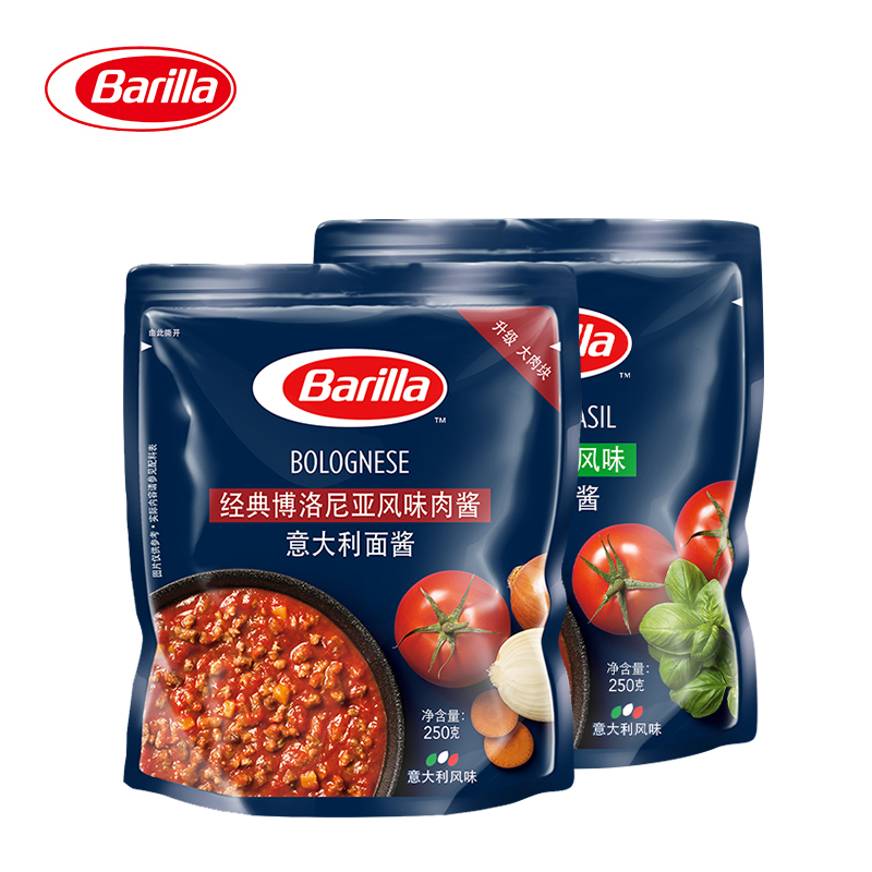 barilla百味来意大利面酱番茄牛肉酱罗勒味儿童意粉意面酱专用酱-图0