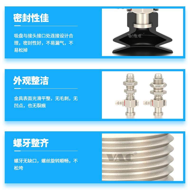 VT11/TB11系列大头堵一边进气金具支架45-150长M10/M12/M10B/M12B - 图2