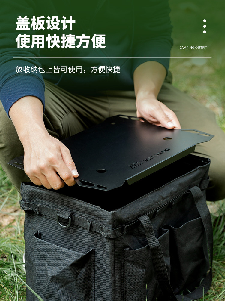 户外工具收纳箱盖板气罐桌板露营收纳包带盖板可装灯架多用途桌板,淘宝优惠券,粉丝福利购,淘宝优惠卷