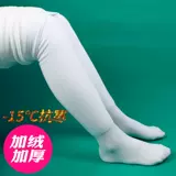 Детские демисезонные флисовые колготки, удерживающие тепло леггинсы, штаны, увеличенная толщина