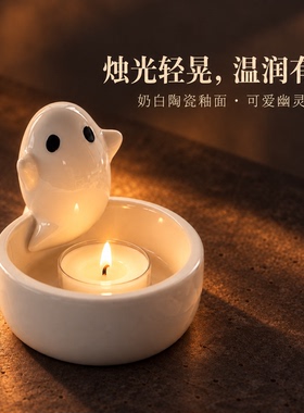万圣节幽灵无脸男香薰烛台摆件