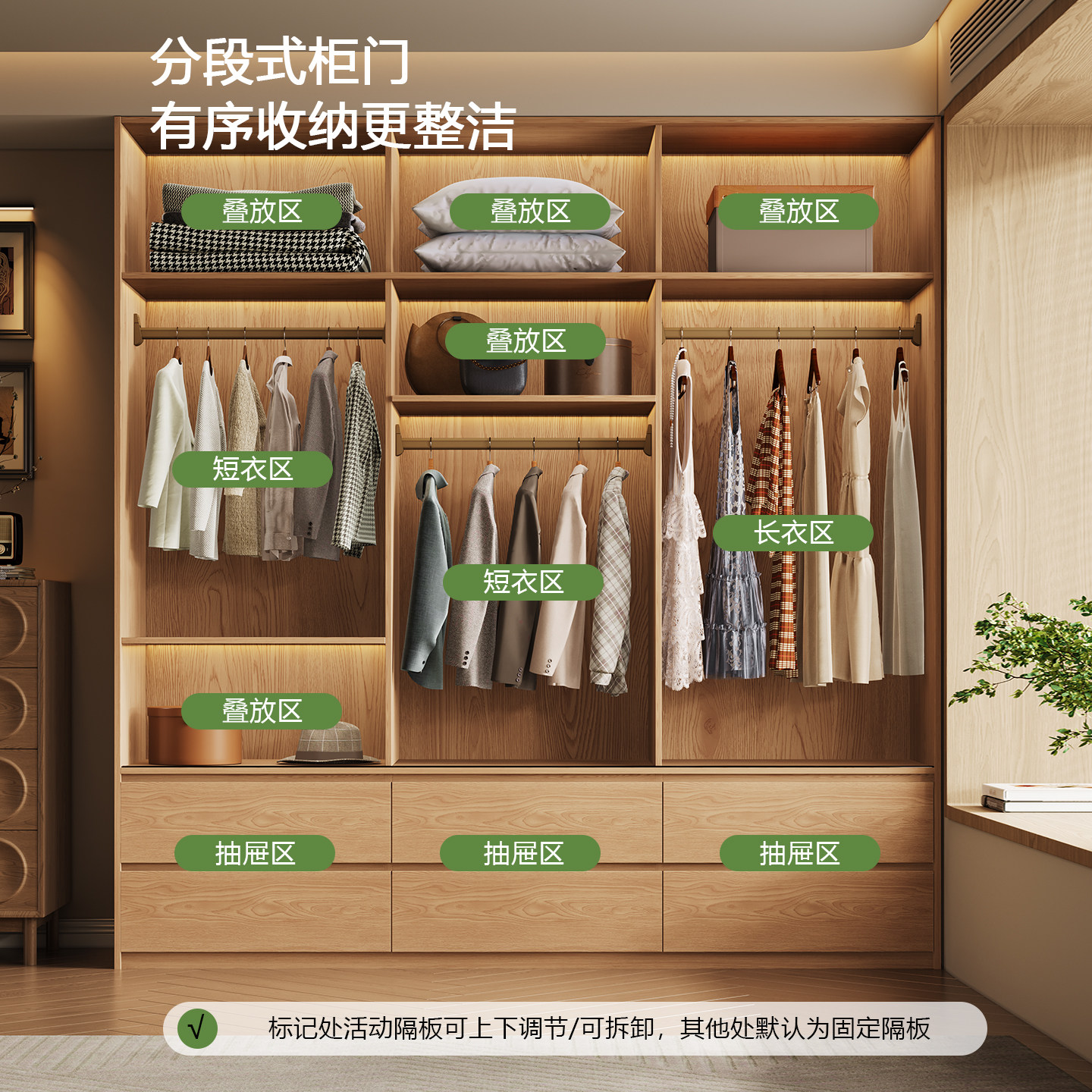 橡木全实木衣柜家用卧室原木风实木储物推拉门简约现代挂式大衣橱,淘宝优惠券,粉丝福利购,淘宝优惠卷