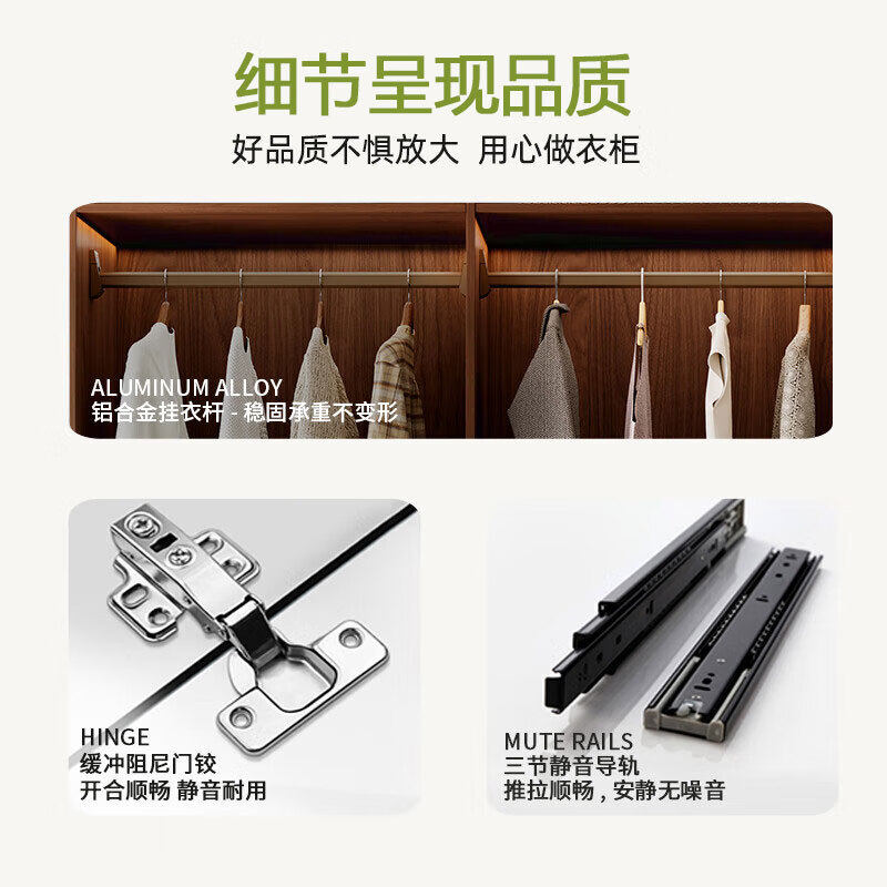 2025新款主卧全实木橡木家用卧室衣柜广东佛山原木风格定制尺寸,淘宝优惠券,粉丝福利购,淘宝优惠卷