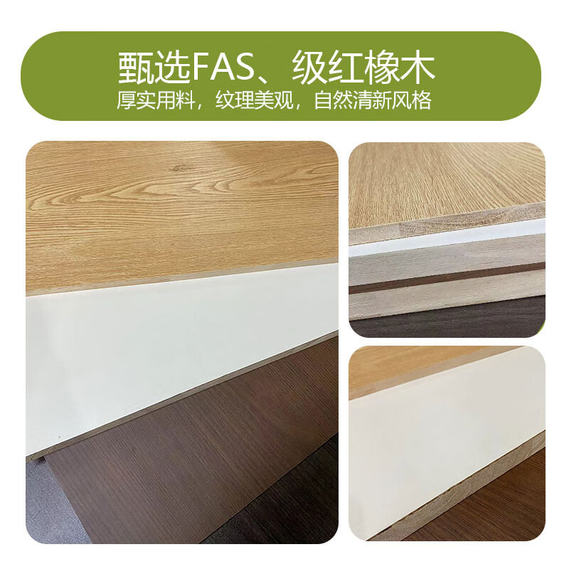 广东佛山工厂定制2025新款中式全实木衣柜原木橡木四五门家用卧室,淘宝优惠券,粉丝福利购,淘宝优惠卷