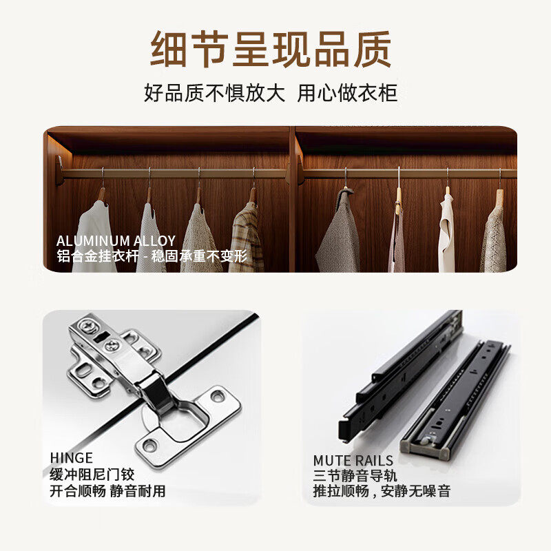 广东佛山工厂定制2025新款中式全实木衣柜原木橡木四五门家用卧室,淘宝优惠券,粉丝福利购,淘宝优惠卷