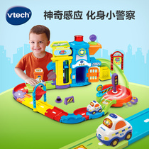 VTech Weiyi Da Amazing Orbital Car Toy Police Station Boy Toy Police Car Assembled and spliced Orbital Toys