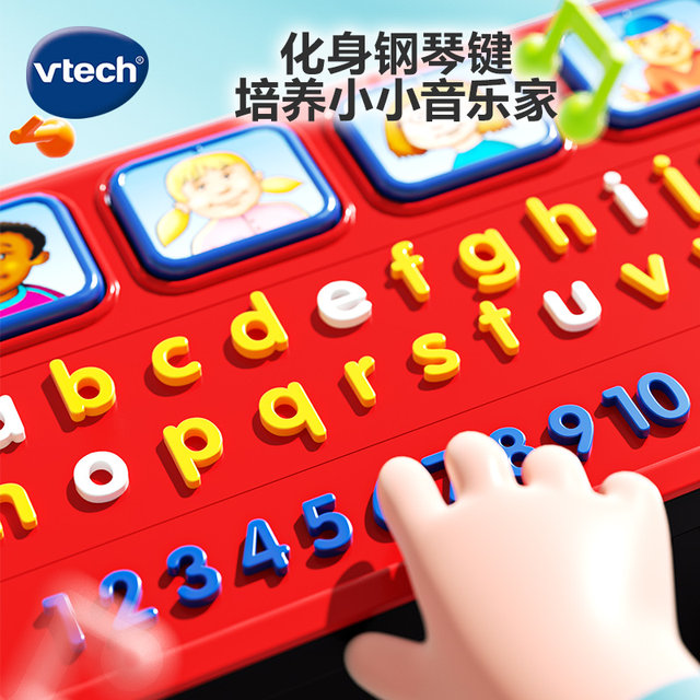 ເຄື່ອງ​ຊ່ວຍ​ສອນ​ການ​ຮຽນ​ໄວ​ຮຽນ​ຂອງ​ເດັກ​ນ້ອຍ VTech bus learning machines