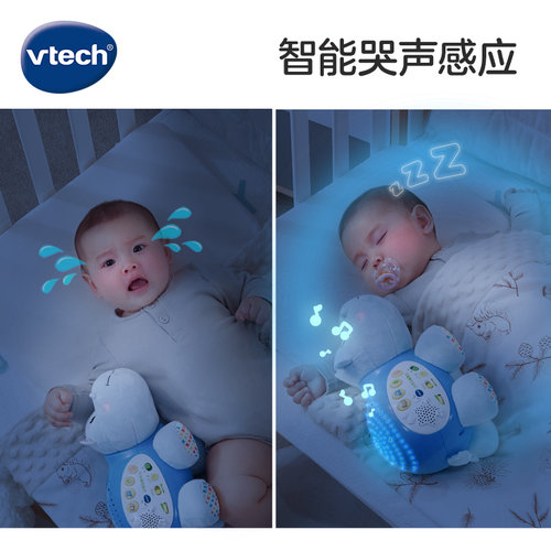 伟易达小河马睡眠仪宝宝声光安抚睡觉海马玩偶婴儿可入口哄睡玩具 - 图3