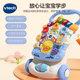 Vtech baby walker multifunctional