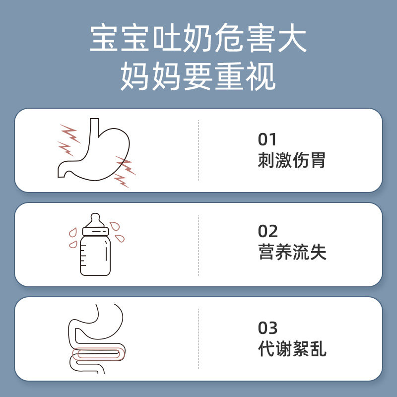 防吐奶斜坡垫宝宝睡垫枕头神器床垫 爱子园婴童枕头/枕芯