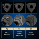 Металлическое лезвие, 13 года, цвет