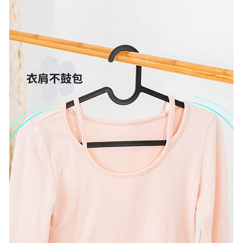 家用无痕简约塑料衣架裤子衣撑加厚宽肩收纳晾晒黑色衣服挂架阳台 - 图1